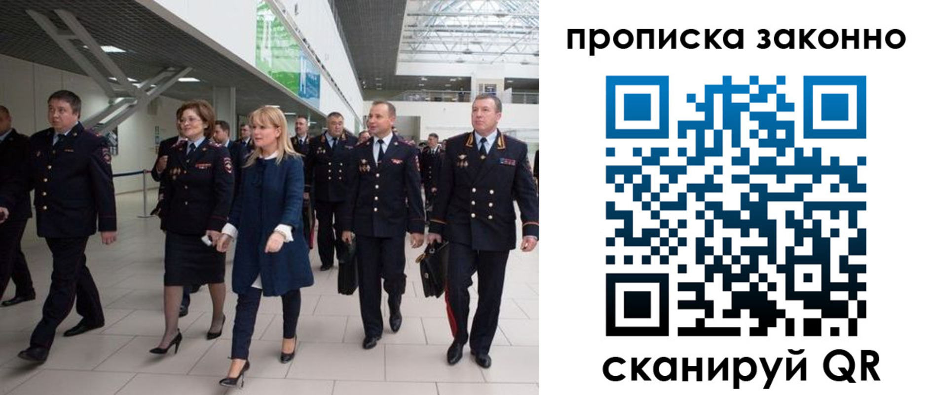 пропишу в квартире в Венёве